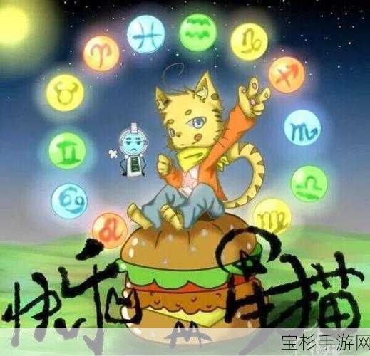 🌟🐱猫咪冲刺画线到家，无广告畅玩，快乐不停歇！🌟