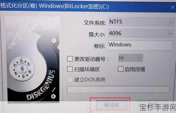 手游玩家必看！Win10系统下U盘安装ISO教程大揭秘