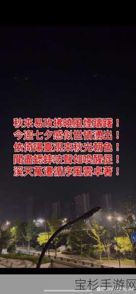 阿秋今日偶得闲暇，便来与诸位聊聊这湘潭电化之事。近日，湘潭电化传来佳音，其2万吨/年的尖晶石型锰酸锂产线已然步入试运行阶段，此事于新能源材料界，无疑是一石激起千层浪，颇值得我等细细品味。