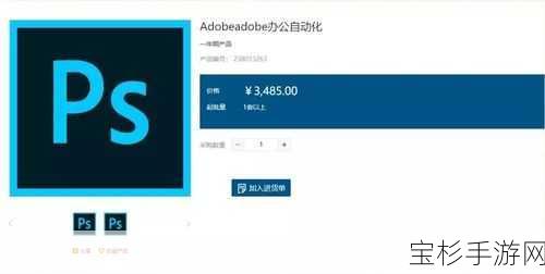 阿秋今日闲暇之余，便来与诸位聊聊这AE模板套用及模板覆盖删除之事。众所周知，Adobe After Effects（简称AE）乃是一款功能强大的视频后期处理软件，广泛应用于影视特效、广告制作、动画合成等领域。而AE模板，则是设计师们为了提升工作效率，预先设计好并打包的一系列效果、动画和布局，供使用者快速调用。然而，在套用模板的过程中，难免会遇到需要修改或删除某些元素的情况，这便是今日我们要深入探讨的主题。