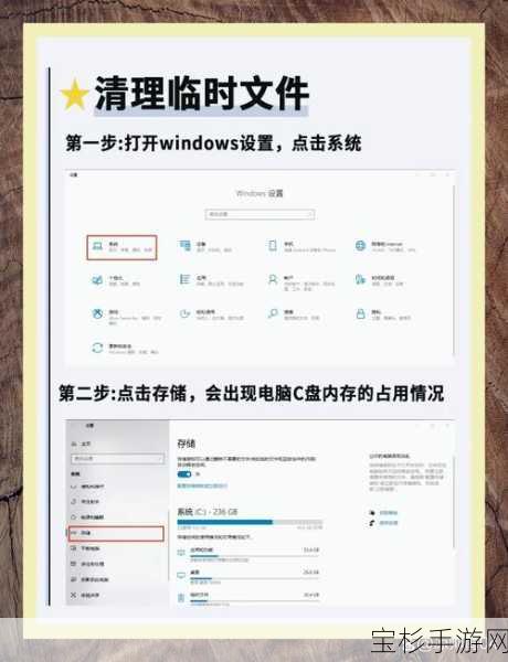 Win8系统更新太多太占空间？学会这几招，轻松卸载已安装更新！