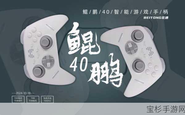 🎮智商裁决所最新版，挑战你的智慧极限