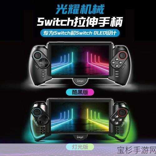 🎮制造新闻模拟器中文版 | 带你玩转创意新闻世界