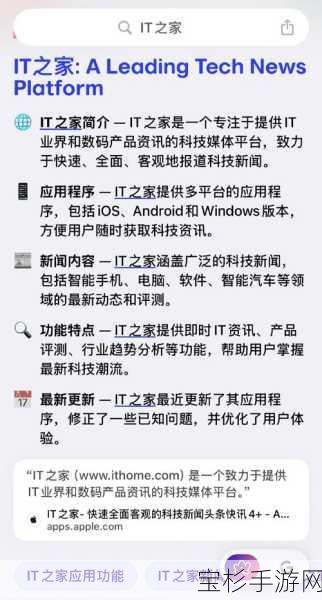 微软谷歌共筑AI安全防线，手游玩家将迎来哪些福祉？