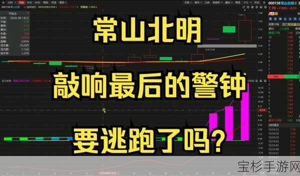 手游界新警钟，长安汽车董事长痛批自燃手游，呼吁从源头解决安全隐患