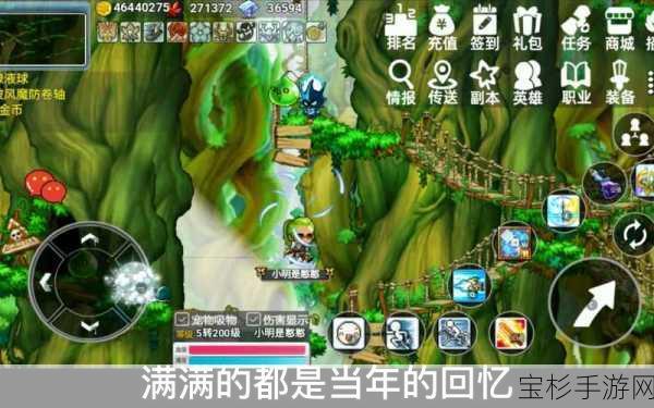 MysticCode 手游，探索模拟经营与冒险完美融合的通关秘籍