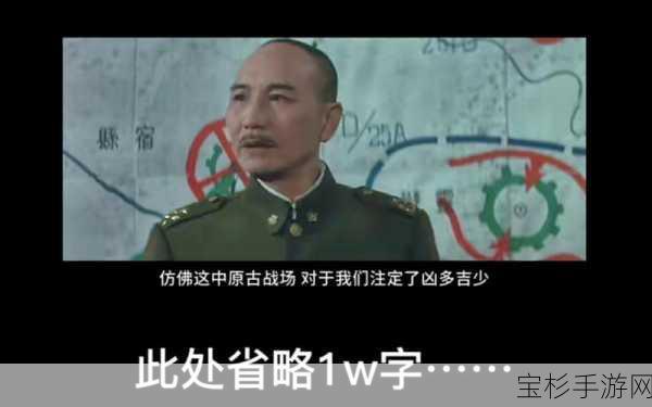 阿秋在此，诸位战友，可曾听闻那坦克世界闪击战国服即将震撼登场的消息？此等盛事，自当与尔等共赏，细品其中三大非凡特色，方知此番征战，实乃不可多得之良机！