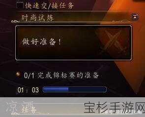 称霸黑色兔子世界，PVP 对决与精彩活动的全方位攻略指南