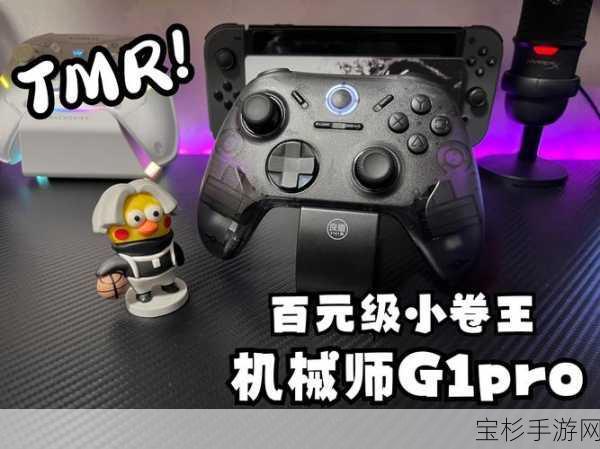 🎮 搞机大王游戏最新版，开启模拟经营的奇妙之旅