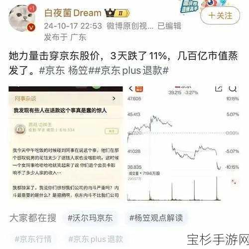 从0到1的飞跃，京东方董事长谈中国已成全球显示行业最大机遇地