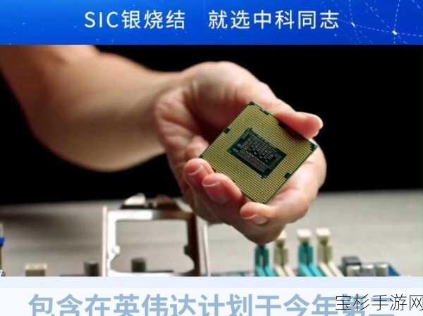 SK海力士HBM3E与CMM技术革新，引领手游行业内存新纪元