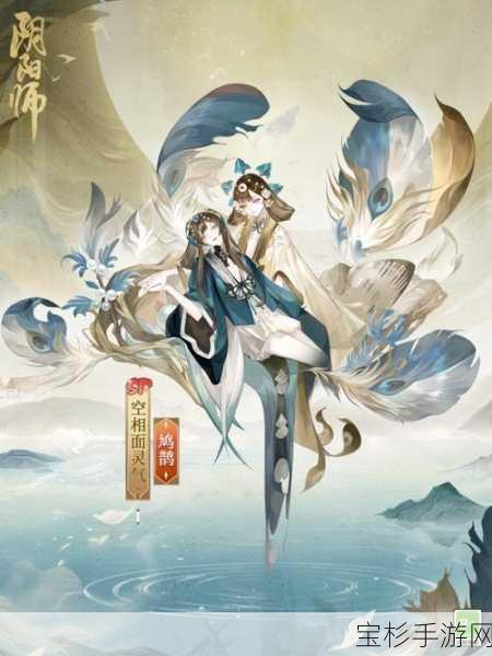 阴阳师深度剖析，掌控凝视之力的神秘少女——百目鬼技能全解析