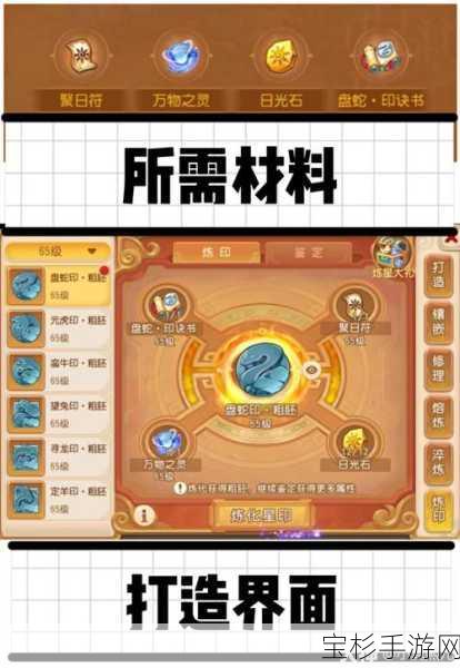 梦幻西游手游2022，普陀与化生，哪个门派在实战中更胜一筹？