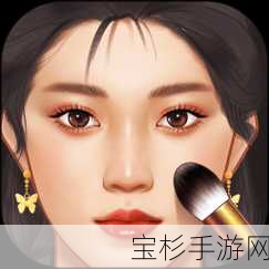 明星化妆师安卓版，免费下载，畅享化妆主题休闲益智模拟游戏