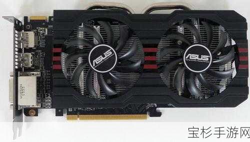 阿秋深度解析，探索AMD R9 270显卡的非凡奥秘与独特魅力