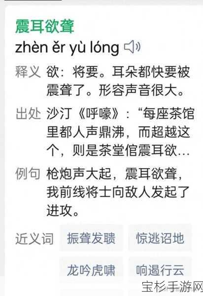 LLM偏好学习算法，揭秘其非直观的学习排序玄妙之处