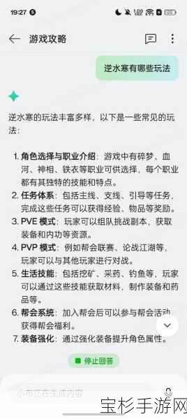 老八模拟器称霸秘籍，竞技场致胜诀窍及精彩活动详细攻略