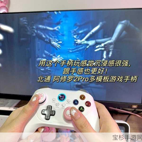 🎮必玩！逃出不间断搜索的神秘世界，开启刺激冒险解谜之旅