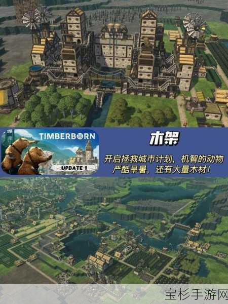 🎮人生游戏最新版来袭，带你踏上别样模拟经营精彩之旅