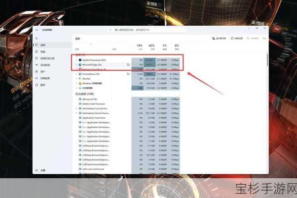 4GB DDR4内存的优势与应用领域，手游玩家的优选配置