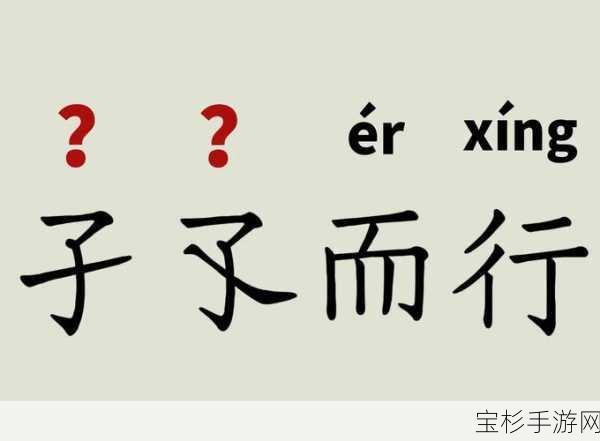 好呀，请您为我提供相关的内容，我会按照要求为您生成标题。