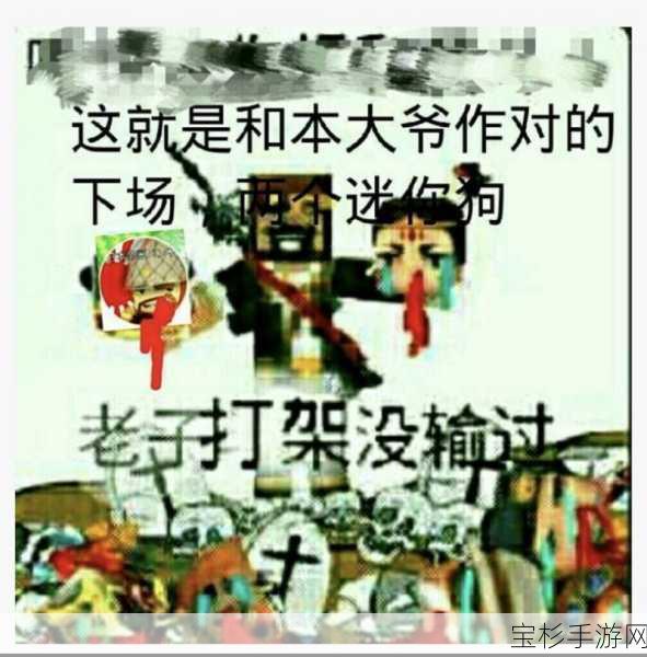 迷你世界是否真的抄袭了我的世界？终审判决揭晓