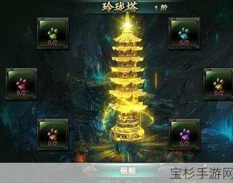 封神西游手游，全方位通关秘籍大揭秘，助你称霸游戏世界