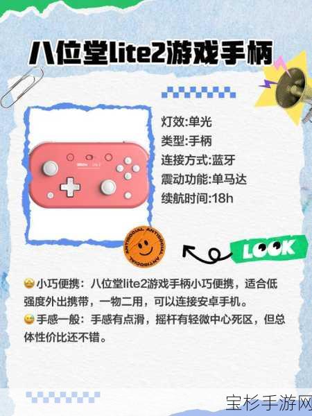 🎮火车即将进站安卓版，休闲时光中不容错过的绝佳游戏伴侣