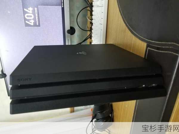 PS4 Pro国行深度测评，经典主机再现，卓越游戏体验不容错过