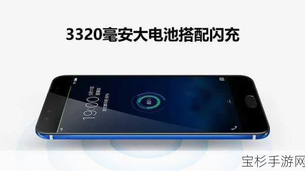 vivo X9s CPU性能深度解析，为何成为手游玩家的理想之选