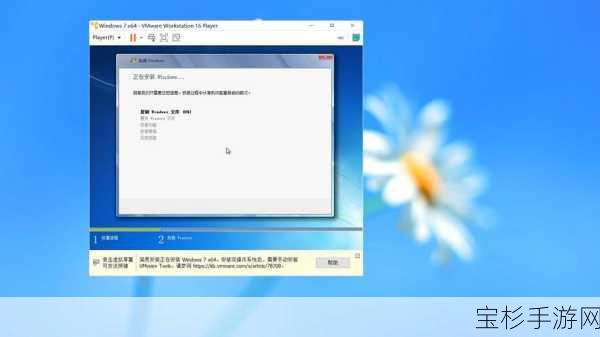 阿秋详解Windows 7系统安装全方位攻略