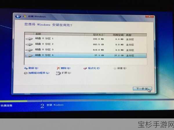 苹果电脑安装Windows 7，打造高效双系统全攻略