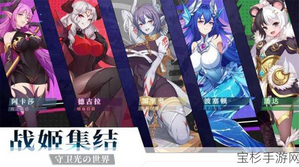 少女传奇放置 RPG，正版下载指南与超好玩手游攻略全解析