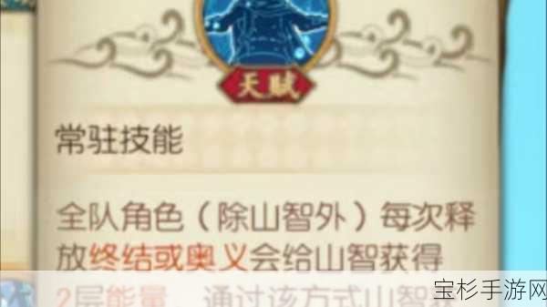 航海王燃烧意志，深度解析航线模拟战，100层通关秘籍全攻略