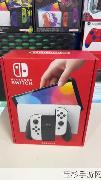 任天堂Switch，开启不少于30小时沉浸式游戏体验的全新方式