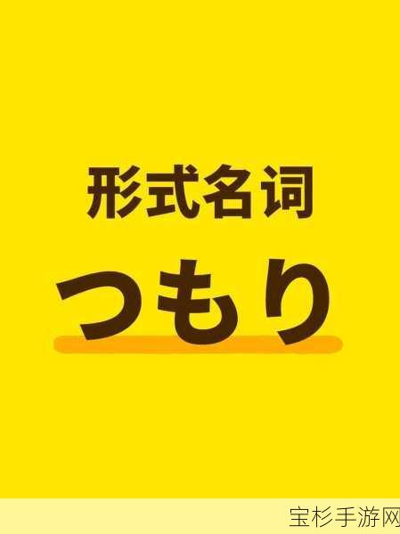 好呀，请您提供相关内容，我会按照要求为您生成标题。